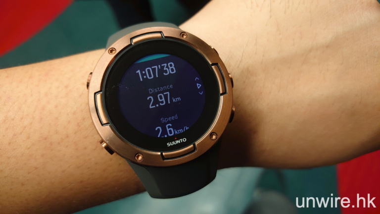 Suunto 12.png