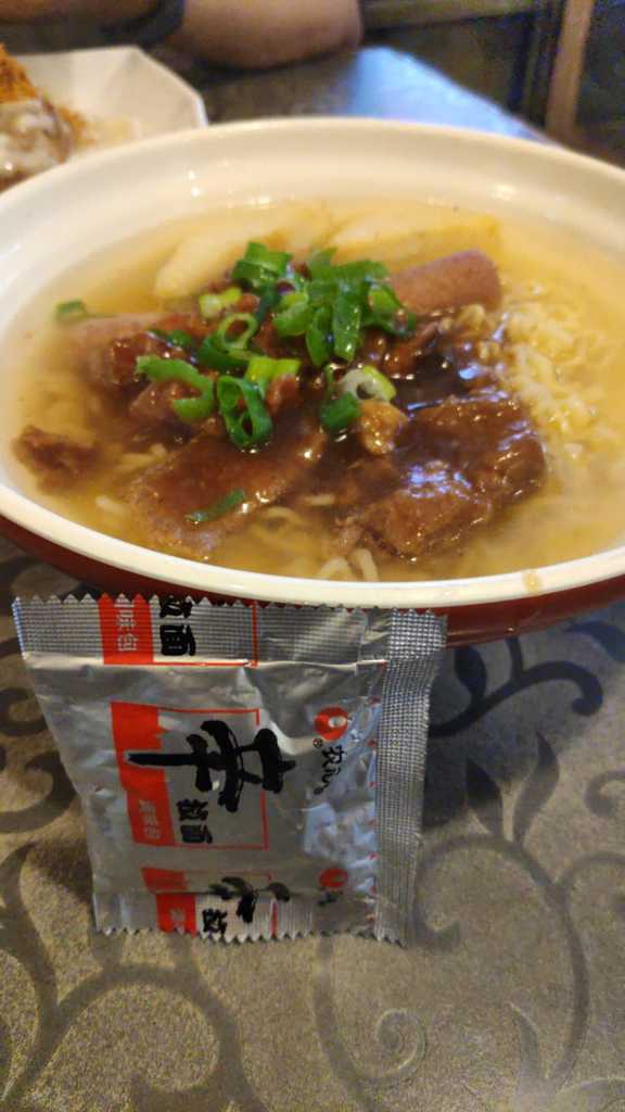 牛肉麵.jpg