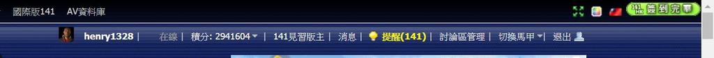 360截图20191027110509996.jpg