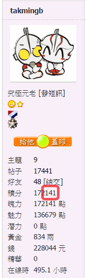 snap01130.png