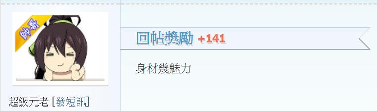 360截图20191023233751562.jpg