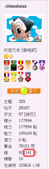 snap01133.png