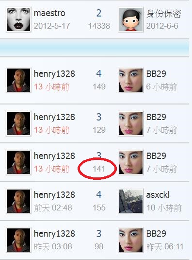 360截图20191015160730986.jpg