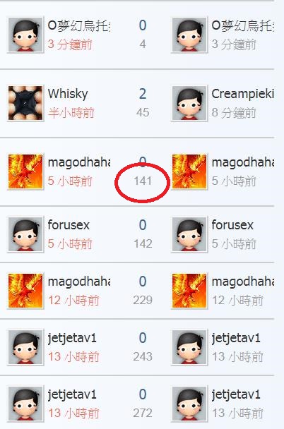 360截图20191015143242360.jpg