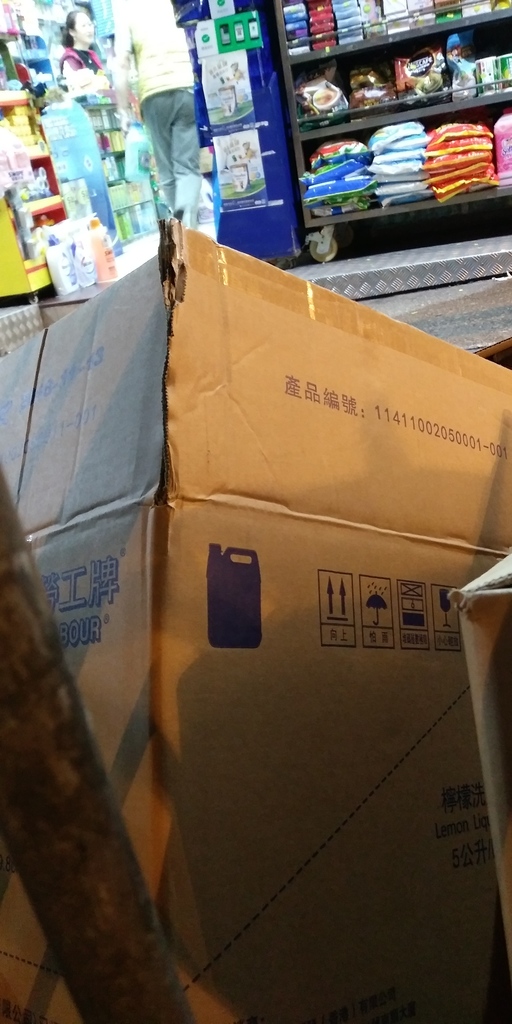 相片1032.jpg