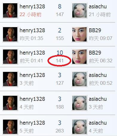 360截图20191031230354033.jpg