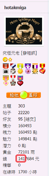 snap01132.png