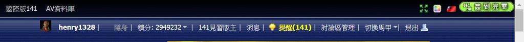 360截图20191101101910767.jpg