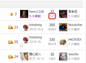 snap01136.png
