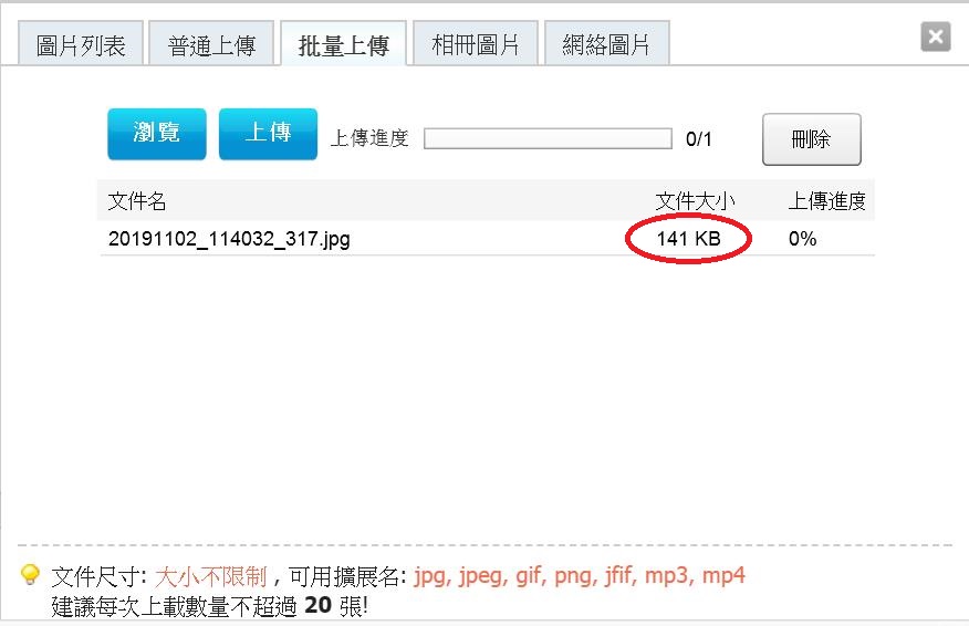 360截图20191102120741221.jpg