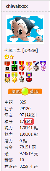 snap01137.png