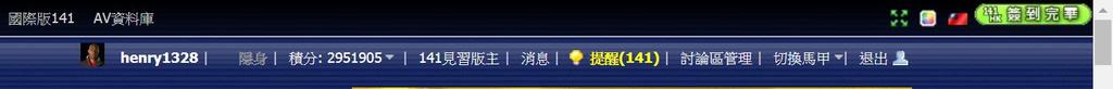 360截图20191103110038977.jpg