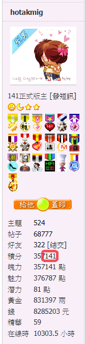 snap01139.png