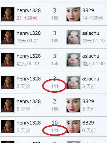 360截图20191104230745311.jpg