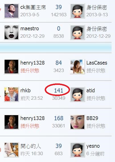 360截图20191103023011508.jpg