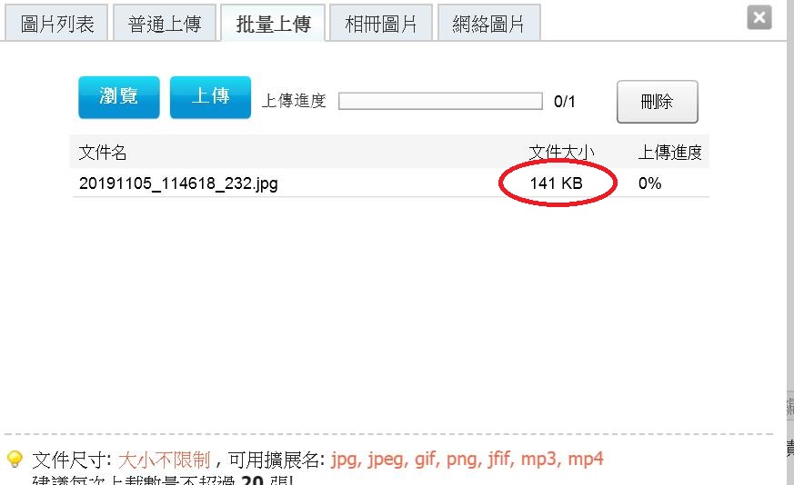 360截图20191105121040826.jpg