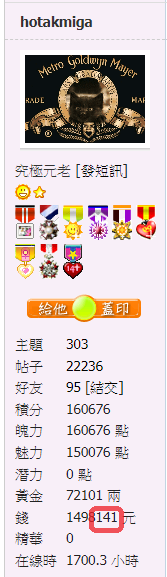 snap01138.png