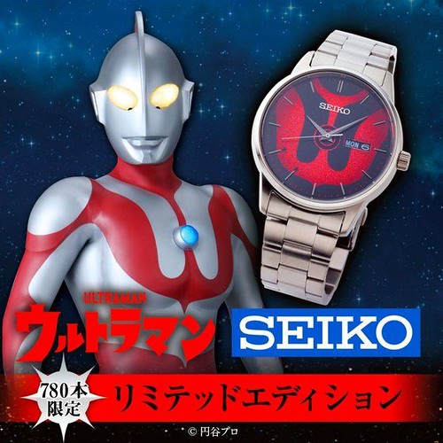 SEIKO01.jpg
