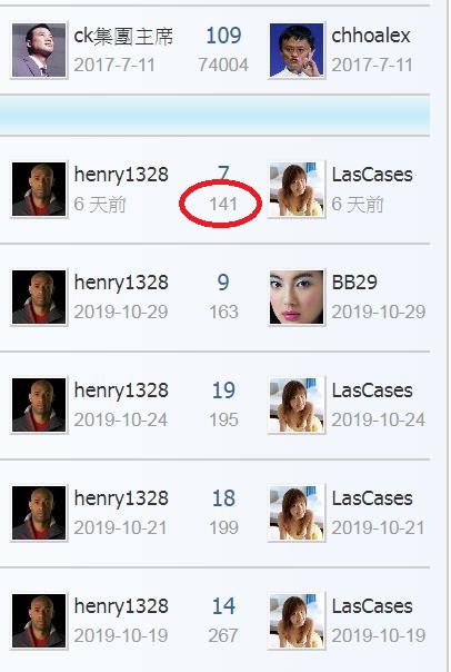 360截图20191106221406485.jpg