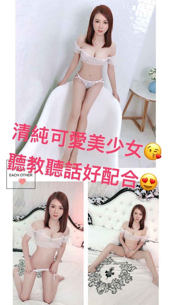 WeChat 圖片_20191107130830.jpg