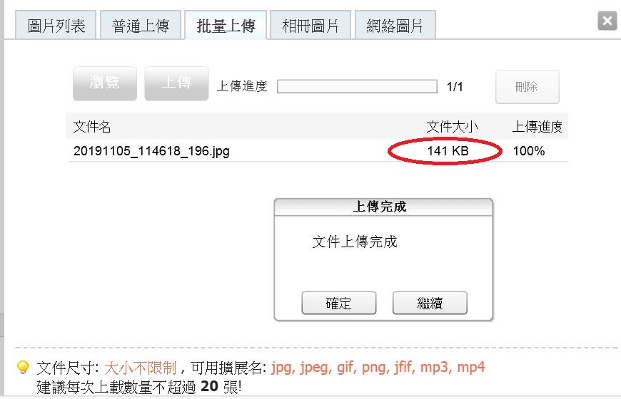360截图20191105115911986.jpg