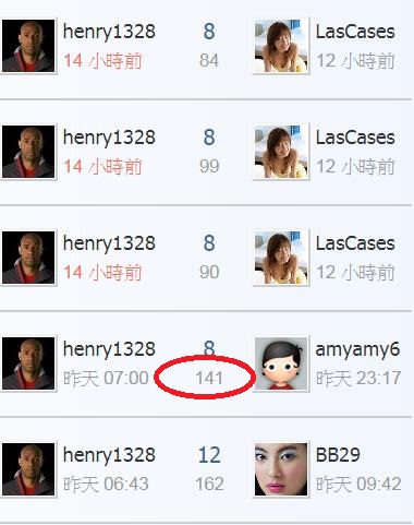 360截图20191109232137413.jpg