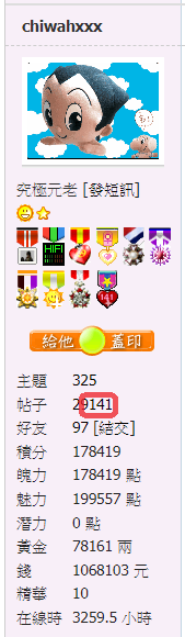 snap01145.png