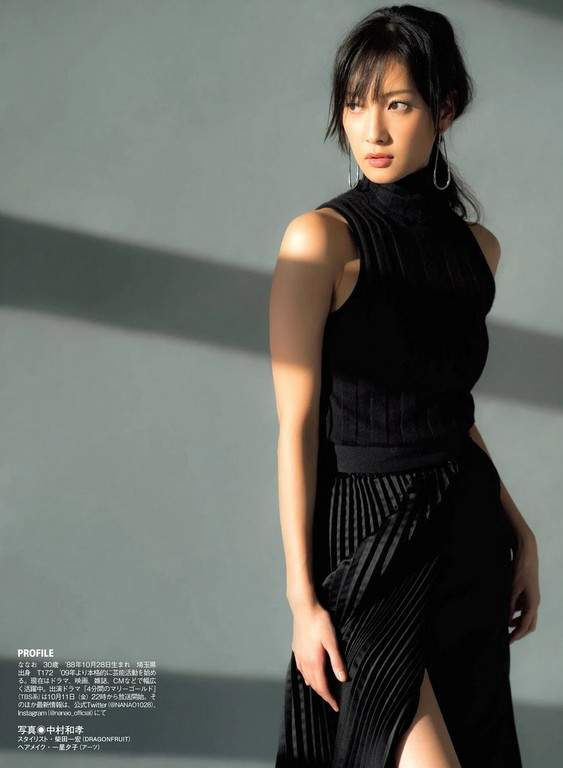 日本女星9頭身美女菜菜緒2.jpg