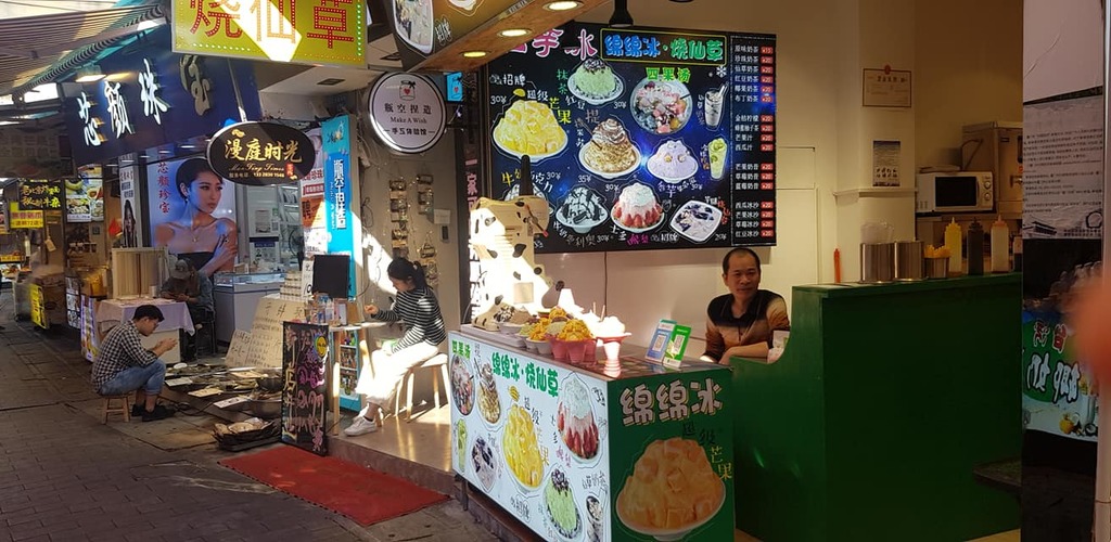 廈門之旅   -  109.jpg