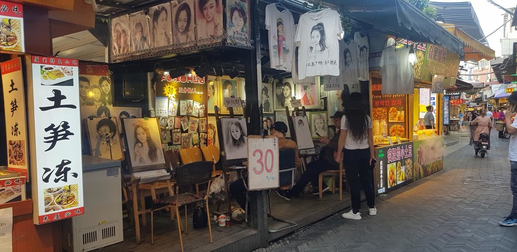 廈門之旅   -  110.jpg