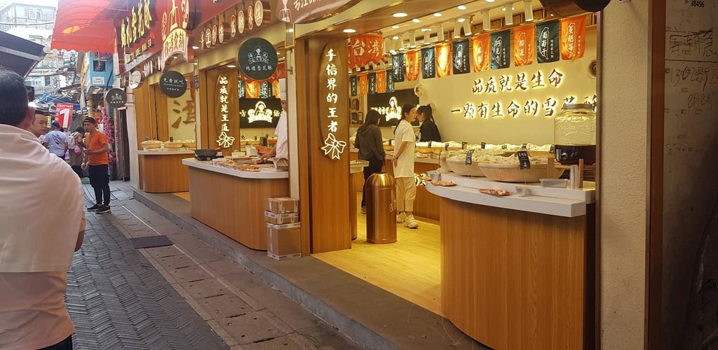 廈門之旅   -  115.jpg