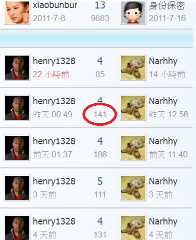 360截图20191101232541360.jpg