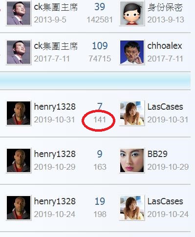 360截图20191113230319612.jpg