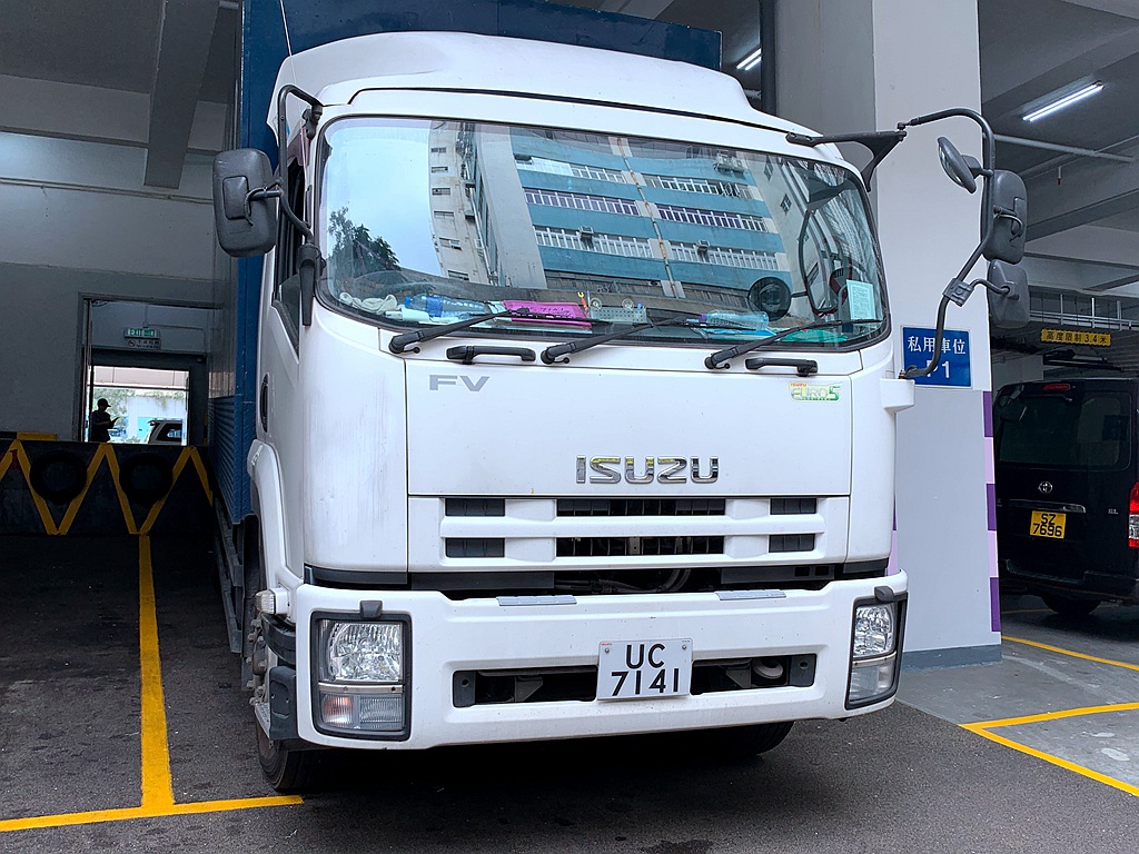 UC7141.JPG