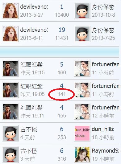 360截图20191114193816281.jpg