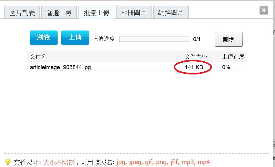 360截图20191111121417462.jpg