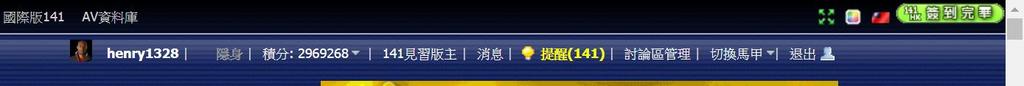 360截图20191115123217734.jpg