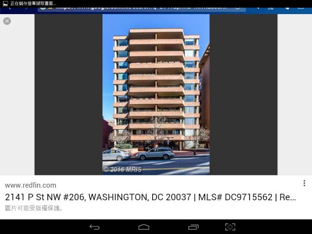 Screenshot_2016-10-07-01-01-33_resize_20190405_214502.jpg