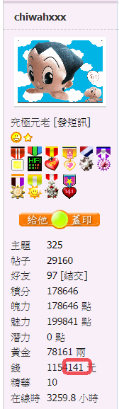 snap01153.png