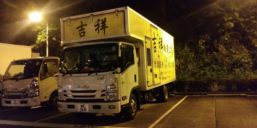 相片1040.jpg
