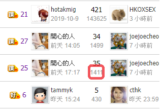 snap01155.png