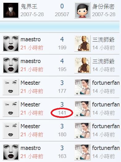 360截图20191119222828081.jpg