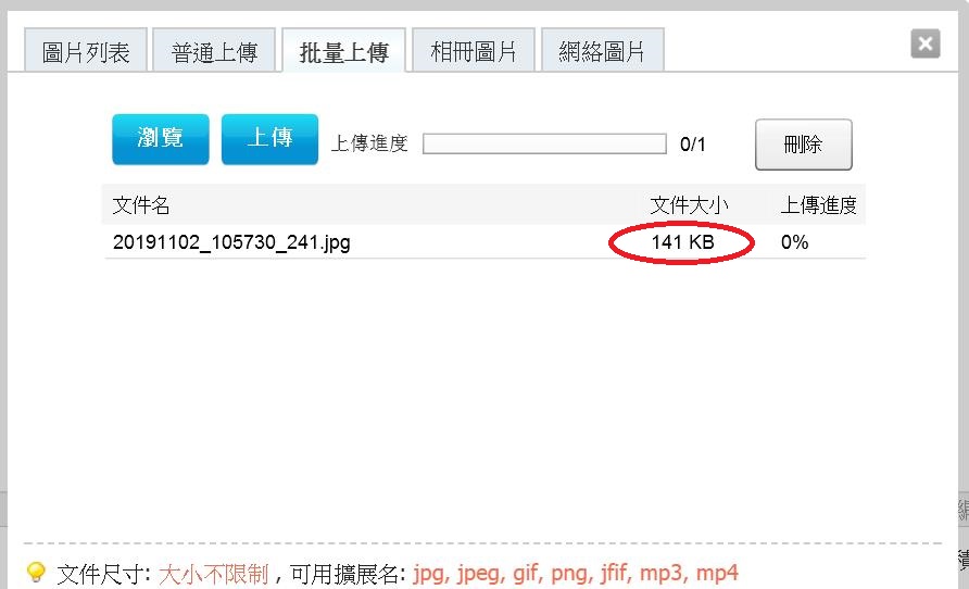 360截图20191102112701053.jpg