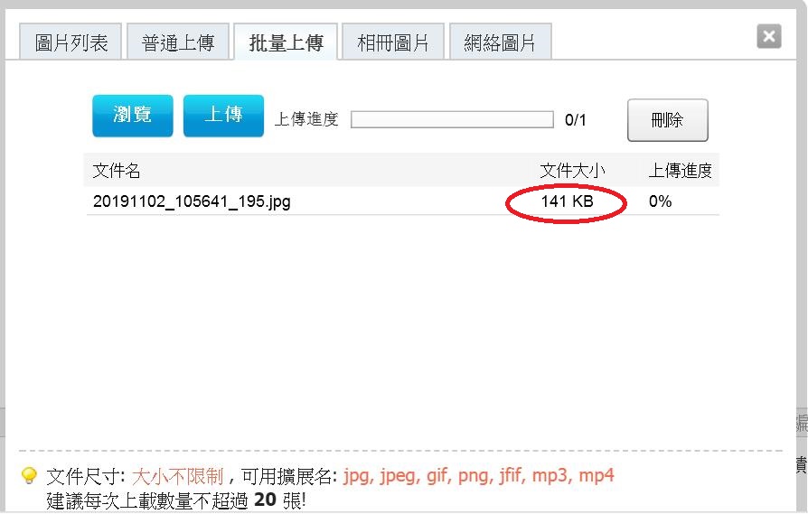 360截图20191102110930886.jpg