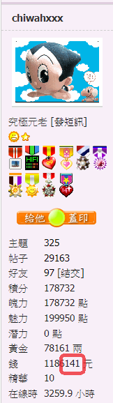 snap01157.png
