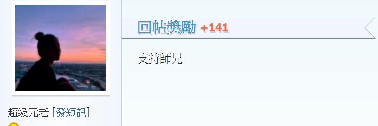 360截图20191023233723098.jpg