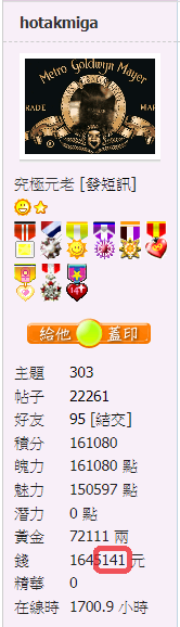 snap01156.png