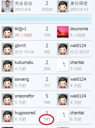 360截图20191122231333132.jpg