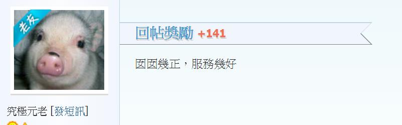 360截图20191023233652725.jpg