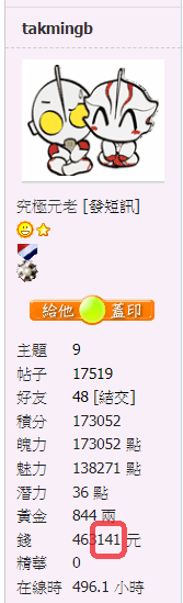 snap01158.png